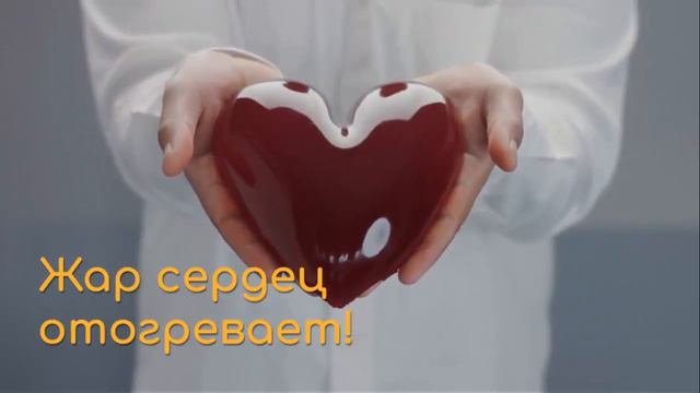 С Днем всех влюбленных смотреть онлайн