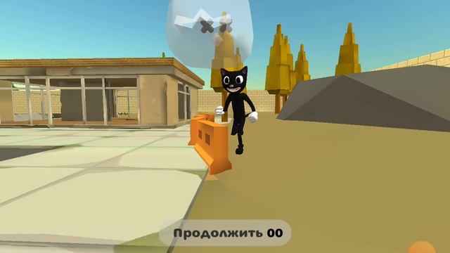 кантуркэт 4 част смотреть онлайн