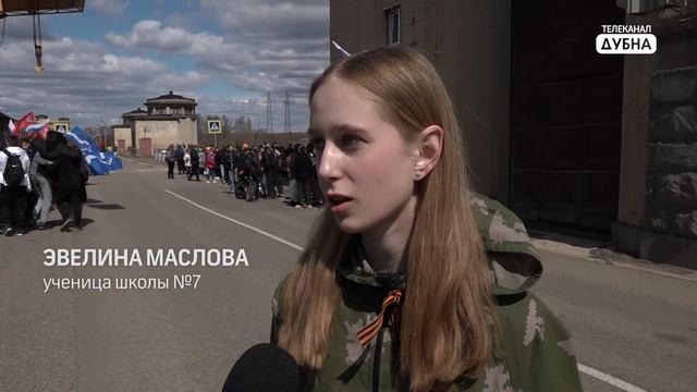 Символ Дня Победы над Волгой смотреть онлайн