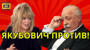 Пугачева аж скривилась: Якубович вспомнил о случае с певицей