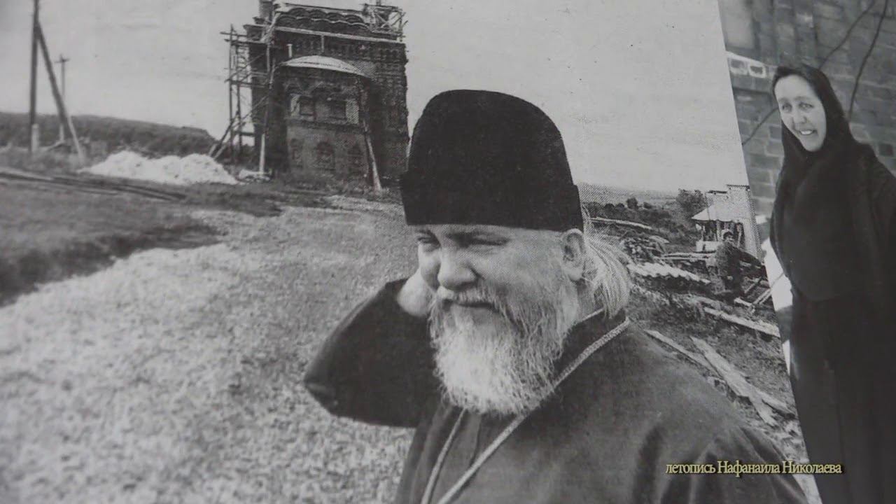 25 летие Монастыря Михаила Архангела в с Комаровка Высшая Награда игуменье Магдалине. Нафанаил