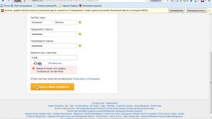 Лучшая инструкция по Алиэкспресс Как покупать на Aliexpress com