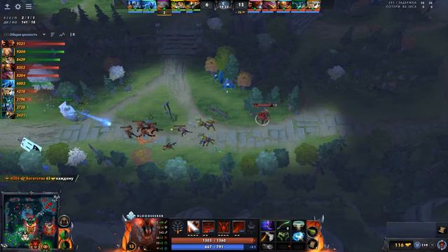 SB Fall(Winter) Cup: Даубители vs Микаэлян Map 2 смотреть онлайн