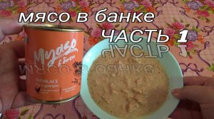 Фрикасе из курицы в сливочном соусе