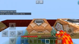 Как убрать экран смерти в Майнкрафт 1.11.4???