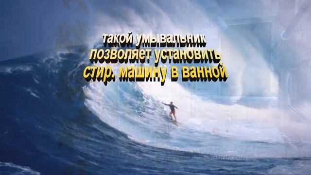 Ремонт ванных в Северодвинске Мира смотреть онлайн