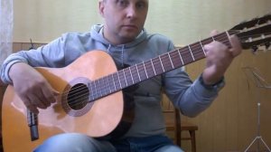 Уроки гитары.На заре ты её не буди