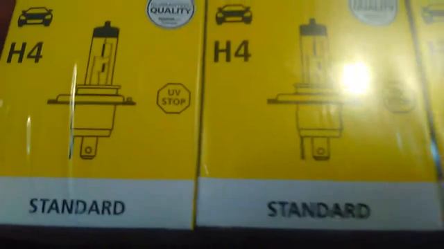 какие лампы ближнего света лучше смотреть онлайн