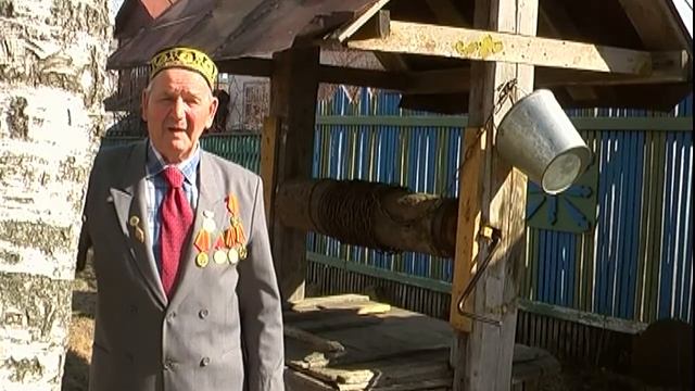 Переделка "Лепс - Самый лучший день" ПЕСНЯ В ПОДАРОК Начальнику ФГКУ 8 отряда «ФПС по РТ» МЧС Росси