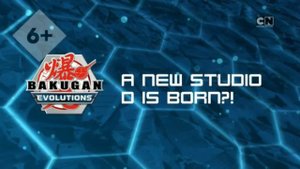Бакуган Эволюция 5ep - Трудные Предметы - Рождение Новой Студии Д?