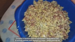 Вареники сырой  картошкой и сырым мясом