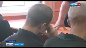 Россия 1 Осужденные казанской ИК 2 получили дипломы об окончании профучилища  26 06 2019