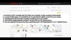 Стать торговым представителем всех страховых компаний. Удаленная работа и бизнес для Самозанятых!
