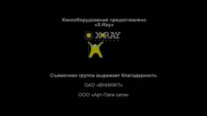 SECRET SERVICE KGB USSR! THE LOOP! 1-4 Episode! Russian movie with English subtitles