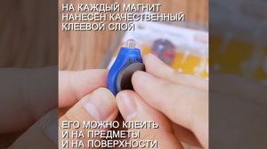 Ферритовый магнит диск 20х3 мм с клеевым слоем, 10 шт, Forceberg