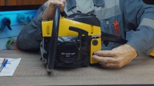 Пила бензиновая цепная Krotof 5200. Обзор на  бюджетную бензопилу Кротоф 5200