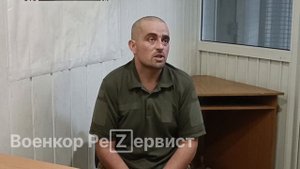 Пленный из ВСУ смотрит ролик украинских дезертиров