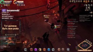 ALBION ONLINE/ АЛЬБИОН ОНЛАЙН PVP CORRUPTED DUNGEONS FROST MAG (ФРОСТ, АРБАЛЕТ, КОПЬЕ, БУЛАВА) #9