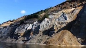 Горящие горы