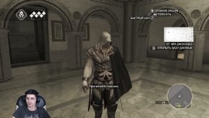 Assassin’s Creed 2 Deluxe Edition (2K 60 FPS) - 2 серия "Месть"