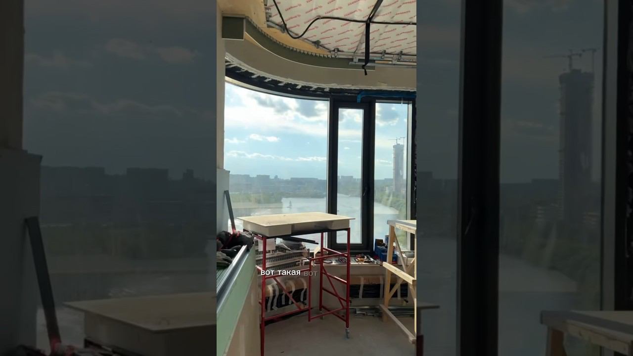 Замороженный теневой плинтус для радиальной стены - что за новшество? | ЖК LEVEL Стрешнево смотреть онлайн