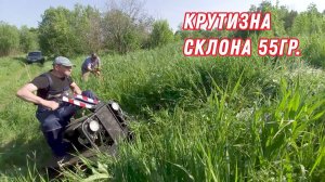Минивездеход «Помощник» 1.0