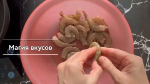 Креветки по-кантонски Креветки жареные по-китайски
