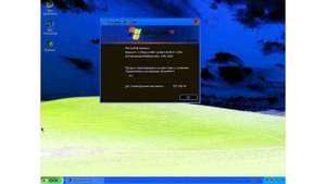 Windows XP Russian Desktop And Startup Sound Effects (Sponsored By Windows 2000 Effects)