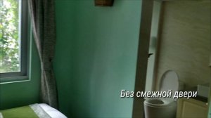 BIBOLUO 3* Хайнань. Самый бюджетный отель