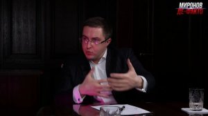 Станислав БЕЛКОВСКИЙ: Тайны Кремлевского двора.