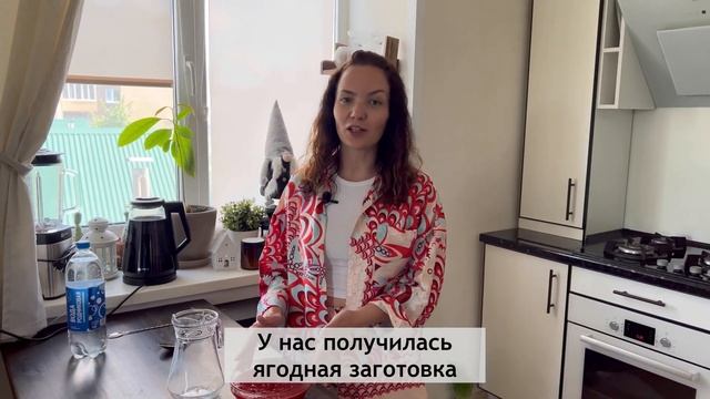 Натуральный ДОМАШНИЙ лимонад из ЗАМОРОЖЕННЫХ ягод смотреть онлайн