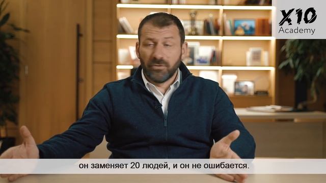 Игорь Рыбаков БУДУЩЕЕ /РОБОТЫ Хочешь ЗАРАБАТЫВАТЬ больше ПРАВИЛА БОЛЬШОГО ЗАРАБОТКА