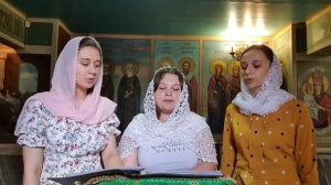 Святый Боже (И. Денисова)