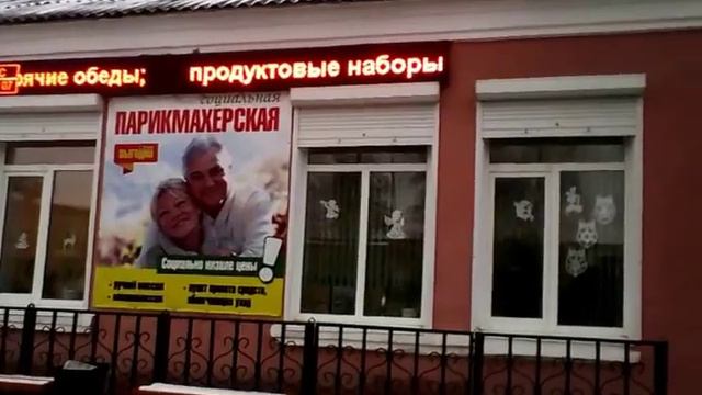 Рославль 12 Микрорайон Самые Низкие Цены