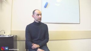 Виталий Елисеев. Сатсанг. Москва 16.02.2019