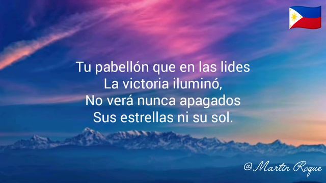 Philippines National Anthem | Spanish Version | #Lupang Hinirang | Lyrics Video смотреть онлайн