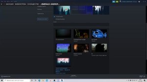 Как сделать красивый фон профиля в STEAM??//БОНУС В КОНЦЕ!///