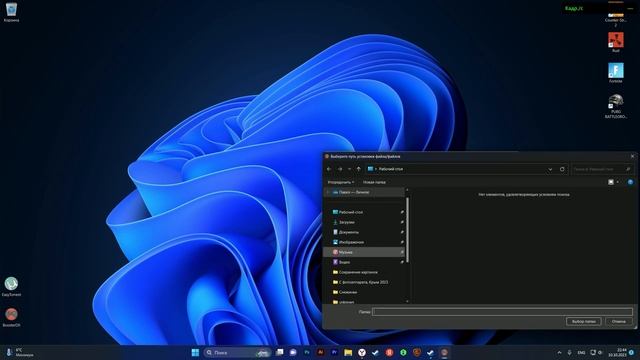 Реальный способ увеличить FPS в ПАБГЕ и ИЗБАВИТЬСЯ ОТ ЛАГОВ! смотреть онлайн