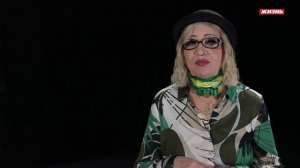 Октябрина Ганичкина - Главная дачница страны! Большое интервью для газеты "Жизнь"