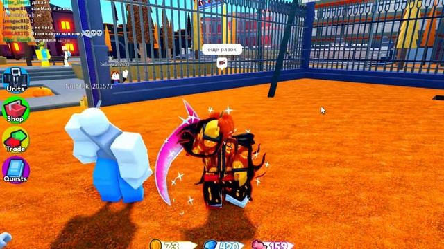 мои хорошие смотреть онлайн