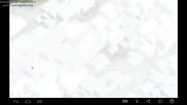 2015 12 15 17 31 13 1364x768 смотреть онлайн