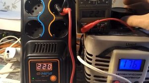 Стабилизатор Энергия Люкс 500