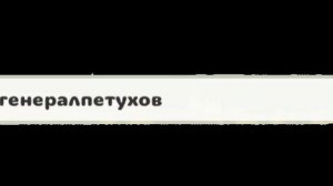 Тупые ники в чикен ган.(часть 1)