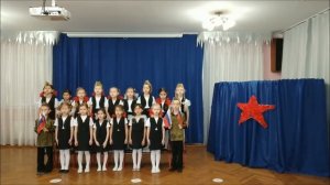 Песня Бравые солдаты