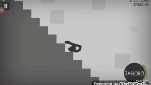 Игра: ломай меня полностью (стикмен)