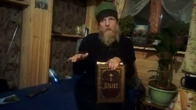 Архиепископ Сергий Агеев смотреть онлайн