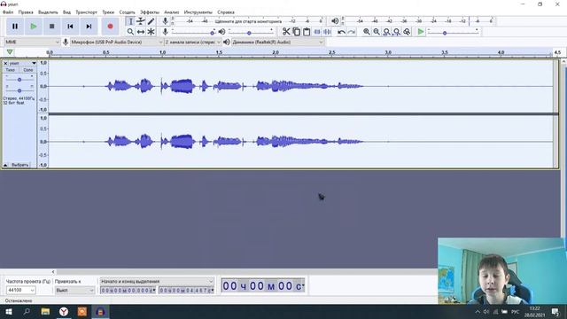 Как убрать шум на видео. Как убрать помехи из видеоролика. – смотреть ...