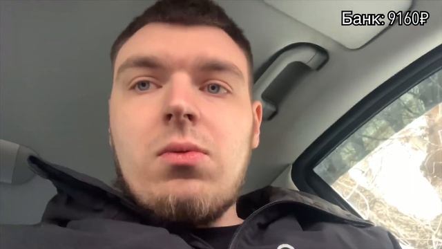 Путь перекупа от 5000₽ до Жигулей | Авито барыга | Будни перекупа (ЧАСТЬ 1)