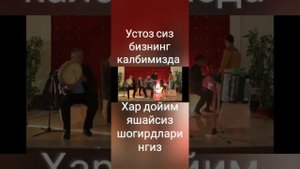 РАХМАТЖОН УСТОЗНИ ЭСЛАБ ЭСЛАБ