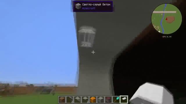 САМАЯ БОЛЬШАЯ ШАХТА В МАЙНКРАФТЕ(MINECRAFT) смотреть онлайн